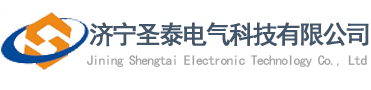 Ji Ning Shengtai Electric Co., Ltd.